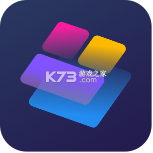 万能小组件最新版v4.4.1