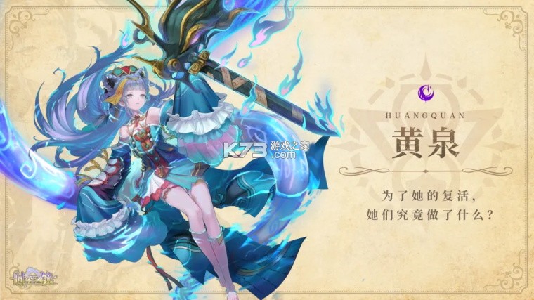 时空之镜 v0.1.3 手游官方版 时空之镜 v0.1.3 手游官方版