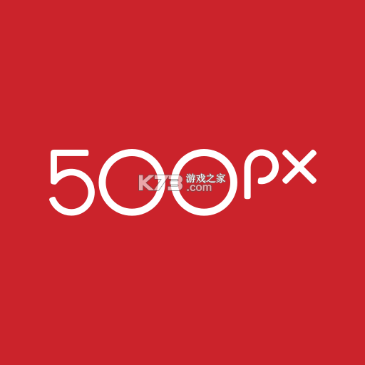 500px中国版appv4.23.4