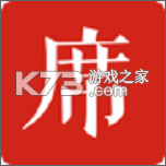 一席 v5.4.6 app