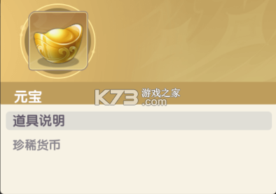 冲啊逗英雄 v1.0.2 折扣版 截图