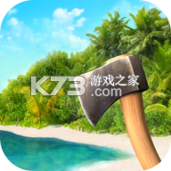 海洋之家岛屿生存游戏原版本v3.6.1.3
