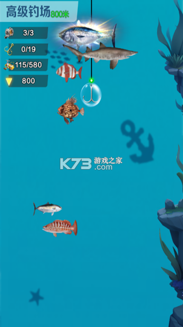 钓鱼大神 v1.0.0 游戏下载 截图