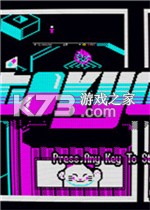东京41官方版