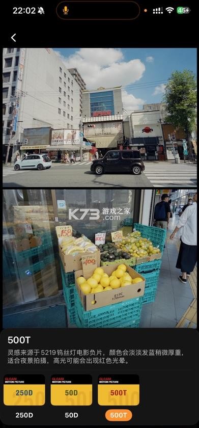 gloam相机 v1.3.1 app 截图