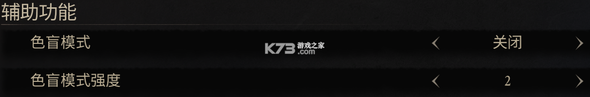 致命躯壳2 游戏免费下载 截图