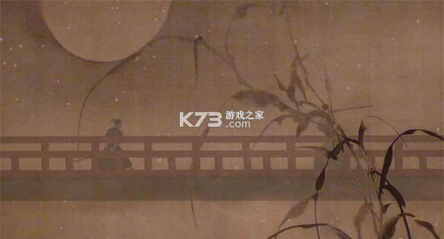 气合共鸣 下载安装 截图