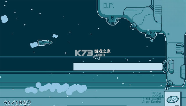 披萨快递员 游戏 截图