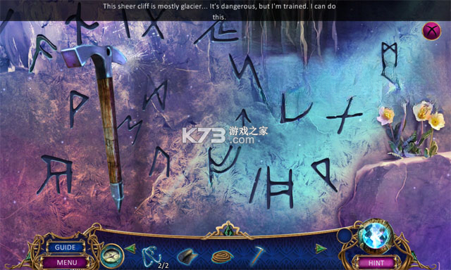 不朽旅程4黑曜石书 pc版 截图