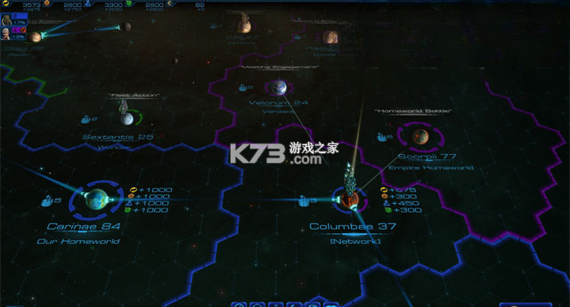 席德梅尔星际战舰 电脑版下载 截图