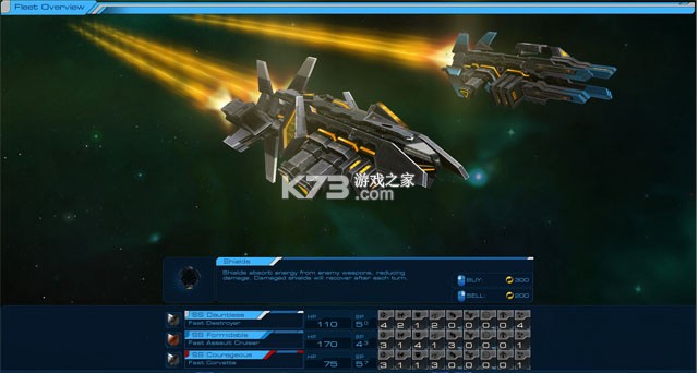 席德梅尔星际战舰 电脑版下载 截图