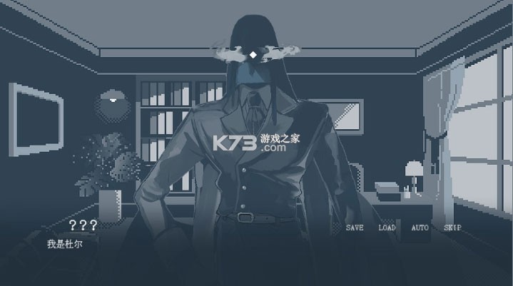 温柔也该有个限度 v1.3.2 游戏下载 截图