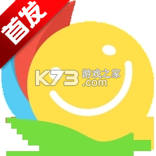 百分网游戏盒安装官方v6.1.9