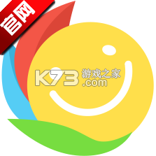 百分网游戏盒子 v6.1.9 安装