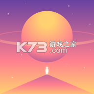 爱占星appv6.12.35