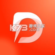 当燃 v2.53.1 app下载最新版