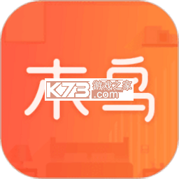 木鸟民宿 v8.9.3 app下载