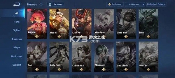 honor of kings v11.4.1.17 国际服下载安装 截图
