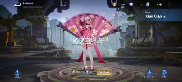 honor of kings v11.4.1.17 国际服下载安装 截图