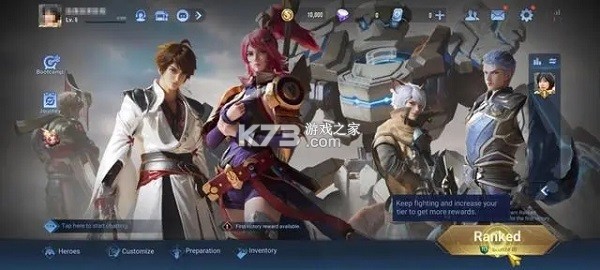 honor of kings v11.4.1.17 国际服下载安装 截图