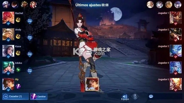 honor of kings v11.4.1.17 国际服下载安装 截图