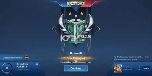honor of kings v11.4.1.17 国际服下载安装
