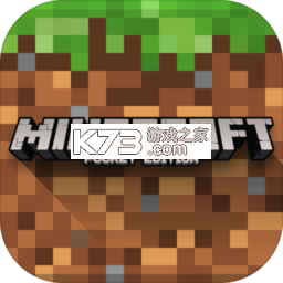 Minecraft pe v1.26.32.2 最新版本下载