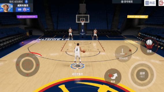 nba巅峰对决 v1.13.0 手游下载 截图