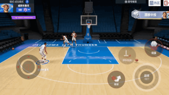 nba巅峰对决 v1.13.0 手游下载 截图