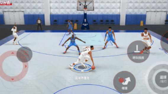 nba巅峰对决 v1.13.0 手游下载 截图