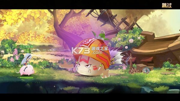 彩虹物语 v1.2.0.24 0.1折版 截图