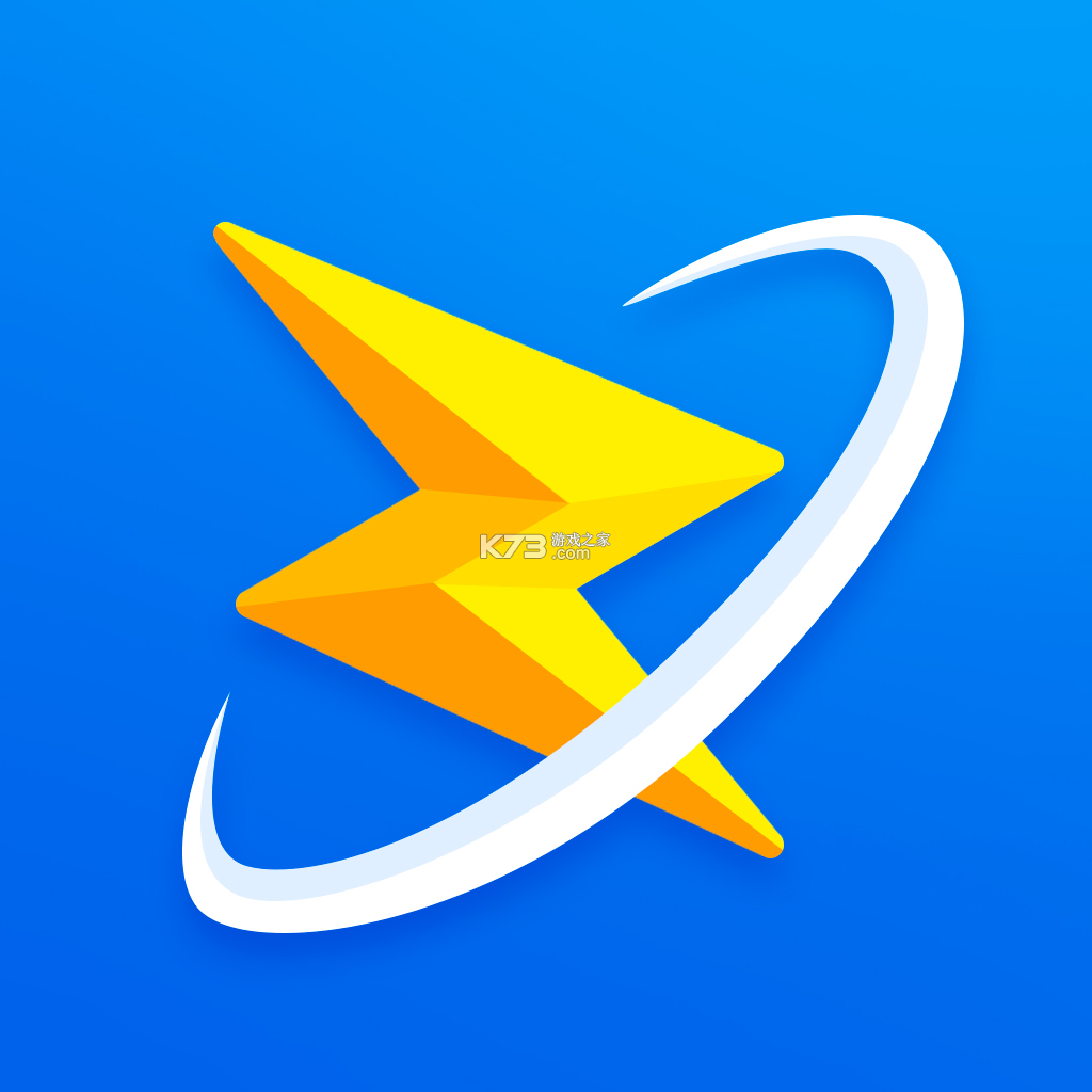 掌中通 v7.7.15 app下载安装手机版