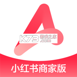 小红书商家版 v5.24.0 app下载