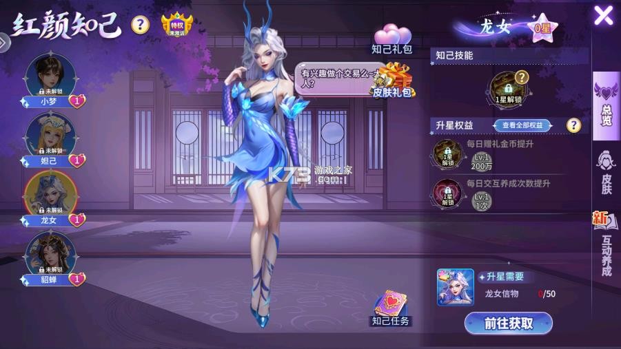 捕鱼千炮版 v5.10.10 手机游戏 截图