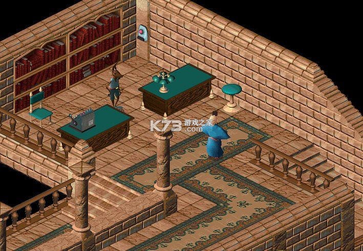 双子星奇遇记 下载免安装版 截图