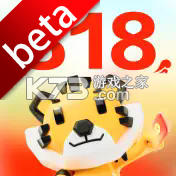 途虎养车appv7.73.0