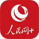 人民网+客户端app下载安装v4.20.0
