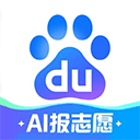 手机百度618版本v15.72.5.10