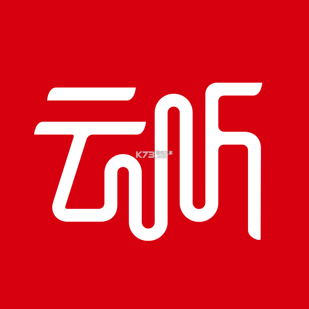 云听app官方下载中央广播电视总台v7.9.0