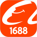 1688批发网 v12.16.0.0 app下载安装(阿里巴巴)