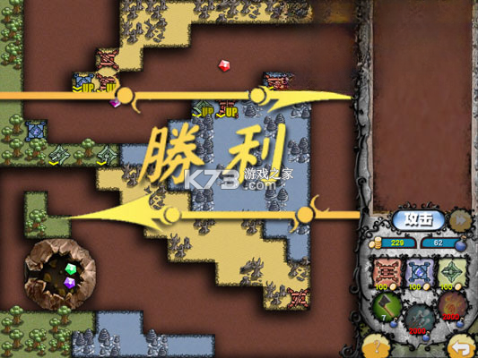 诅咒之石 免安装版下载 截图