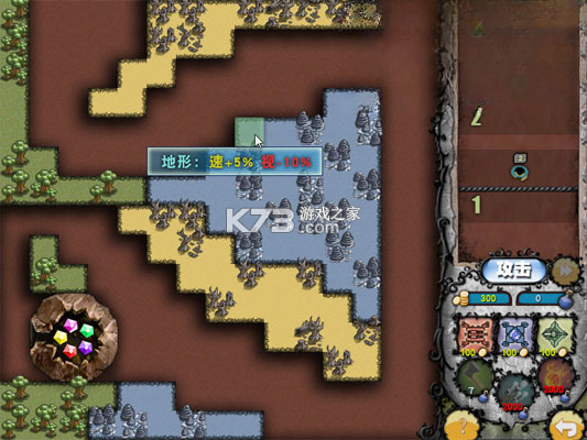 诅咒之石 免安装版下载 截图