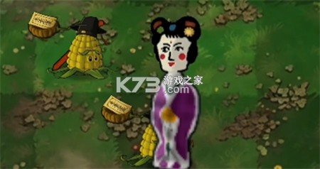 植物大战僵尸恐怖版 v1.0.0 下载安装 截图