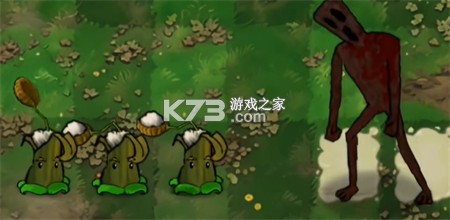 植物大战僵尸恐怖版 v1.0.0 下载安装 截图