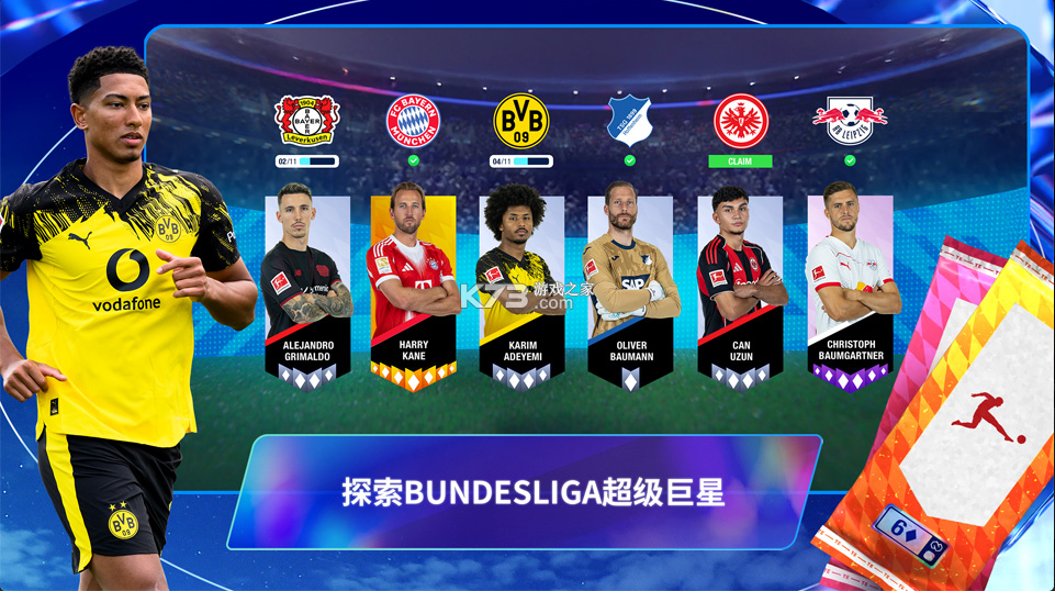 topeleven v27.1.1 足球经理2027 截图