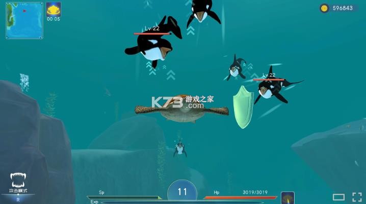 深蓝吞噬进化 游戏下载 截图