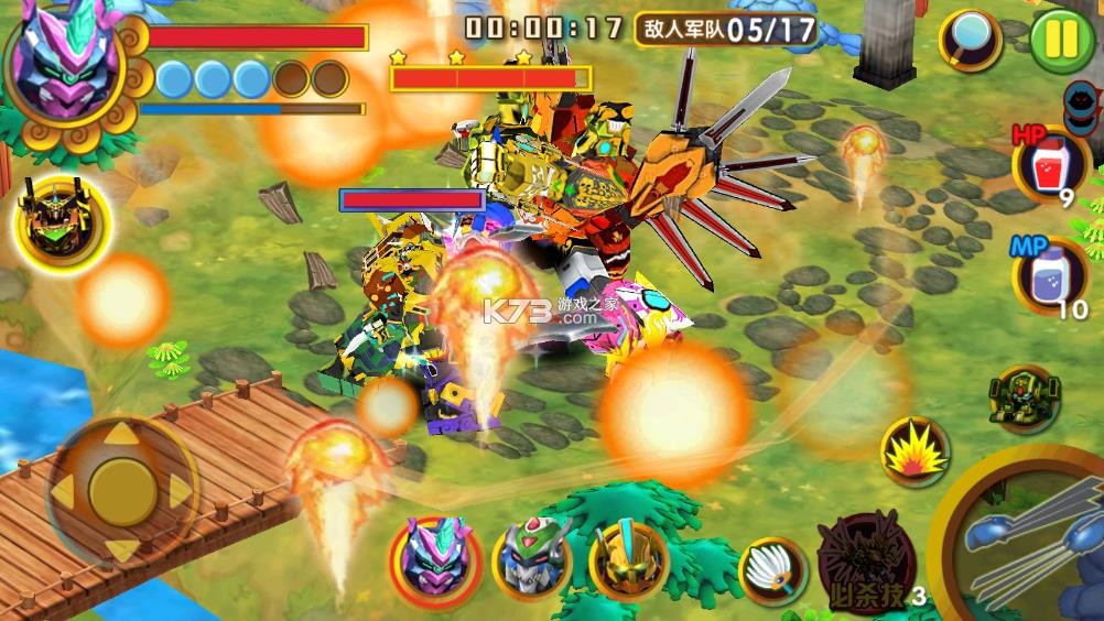 果宝三国 v6.9 内购版 截图