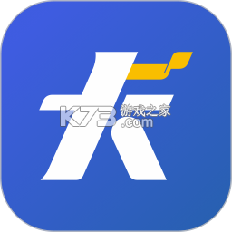 车旺大卡 v9.0.29 免费版