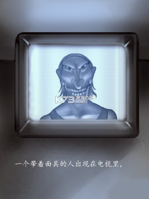 亡命选择题 电脑版下载 截图
