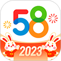 58同城 v13.57.2 app下载